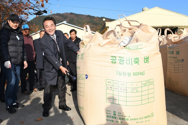 ▲ 달성군은 20일부터 22일까지 현풍대리창고(현풍농협) 등 3개 검사 장소에서 2019년산 공공비축미 포대벼 8573포(40kg 기준)를 매입할 예정이다.ⓒ달성군