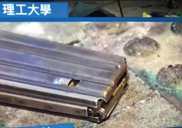 ▲ 홍콩 시위대가 이공대 시위 진압 현장에서 발견했다는 5.56mm 탄환을 채운 소총 탄창. ⓒ일간베스트저장소 관련 게시물 캡쳐.