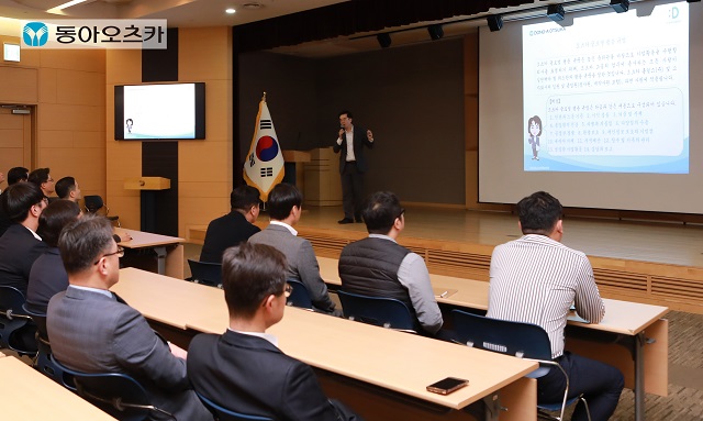 ▲ ⓒ동아오츠카