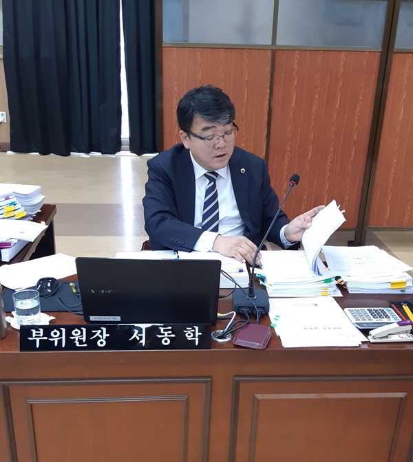 ▲ 서동학 도의원ⓒ충북도의회