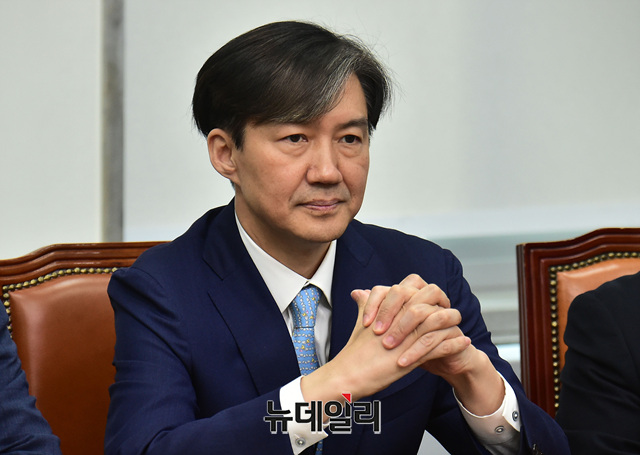 ▲ 조국 전 법무부 장관. ⓒ뉴데일리 DB