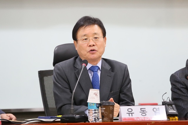 ▲ 유동열 자유민주연구원 원장ⓒ심재철 의원실