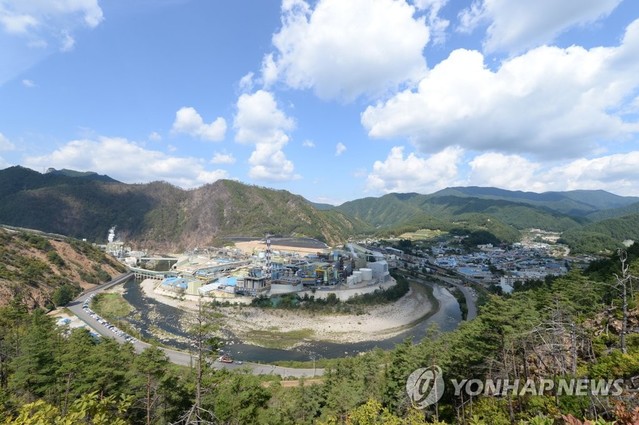 ▲ 석포제련소 전경. ⓒ연합뉴스 자료 사진
