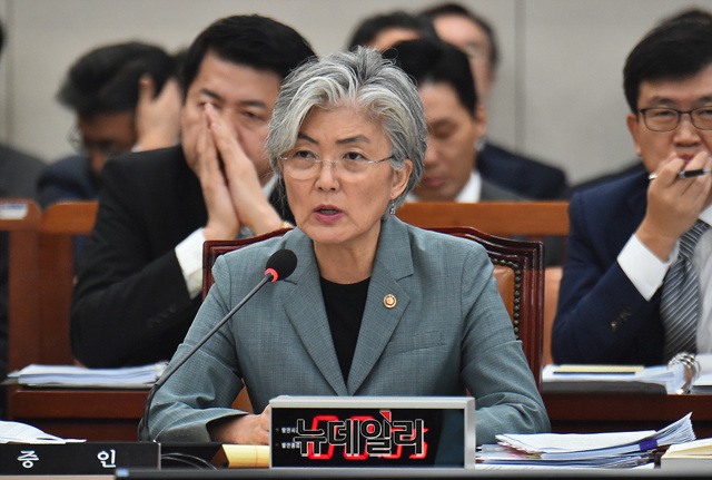 ▲ 강경화 외교부 장관. ⓒ이종현 기자