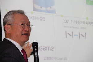 ▲ ⓒ 금융투자협회