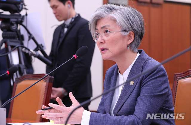 ▲ 강경화 외교부 장관은 지난 21일 국회 외교통일위원회에 출석해 