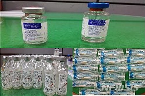 ▲ '우유주사'로도 불리는 프로포폴은 환각효과가 있어 마약류로 지정돼 있다. 사진은 약병에 담긴 프로포폴. ⓒ뉴시스