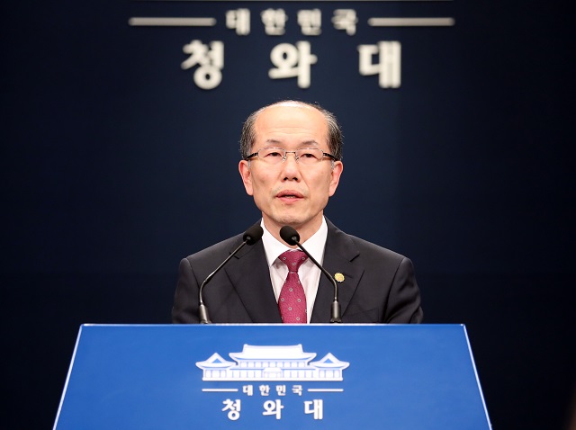 ▲ 김유근 국가안보실 1차장이 22일 오후 청와대 춘추관 브리핑 룸에서 한·일 군사정보보호협정(GSOMIA·지소미아) 관련 브리핑을 하고 있다. ⓒ뉴시스