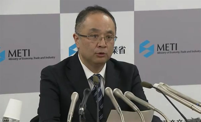 ▲ 일본 경제산업성 무역관리국 간부가 23일 한국과의 경제정책 협의에 대해 설명하고 있다. ⓒ日NHK 중계화면 캡쳐.