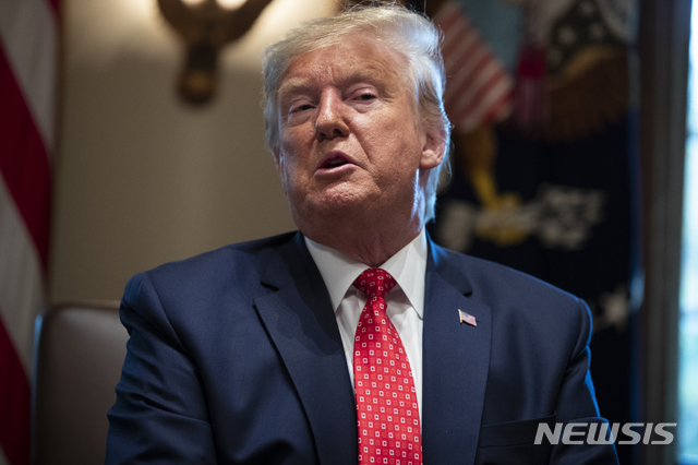 ▲ 도널드 트럼프 미국 대통령. ⓒ뉴시스