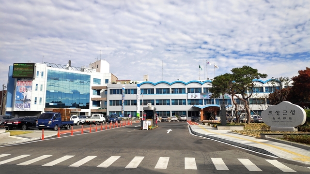 ▲ 의성군(군수 김주수)이 24일 숙의형 시민의견조사(공론화)에서 결정된 대구 통합신공항 이전부지 선정기준 수립을 위한 ‘주민투표 방식’에 대해 ‘존중한다’고 밝혔다.ⓒ의성군