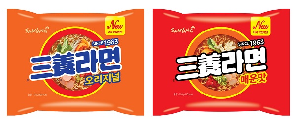 ▲ 리뉴얼 삼양라면ⓒ삼양식품