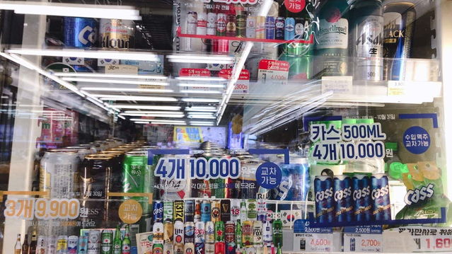 ▲ 일본 맥주가 진열된 편의점 맥주 진열대ⓒ박소정 기자