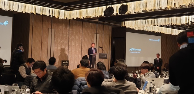 ▲ 에어뉴질랜드는 25일 서울 포시즌스호텔서 기자간담회를 개최했다ⓒ박성수 기자