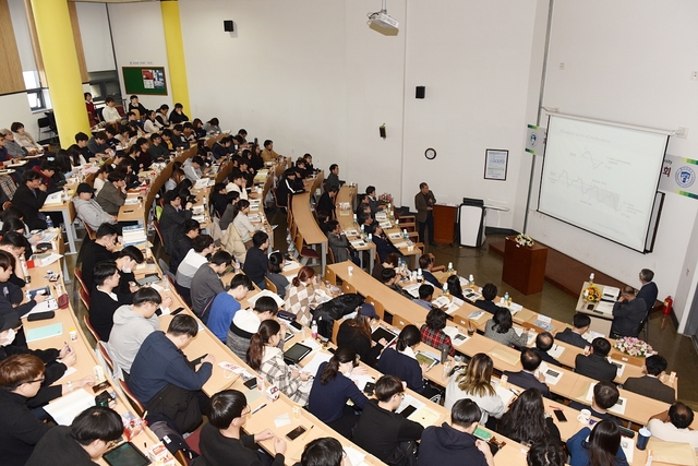 ▲ 대구한의대가 지난 21일 한의학 연구성과 확산을 위한 국제학술대회를 개최했다.ⓒ대구한의대