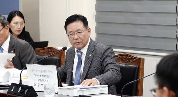 ▲ 조승만 충남도의원이 25일 정례회 2차 본회의에서 “충남 내포에 종합병원 유치와 축산악취 대책을 마련해야 할 것을 주문했다.ⓒ충남도의회