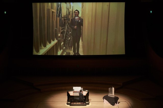 ▲ 롯데콘서트홀 '오르간 오딧세이' 공연 모습.ⓒ롯데문화재단