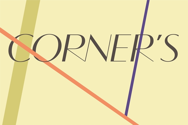 ▲ ⓒ현대백화점