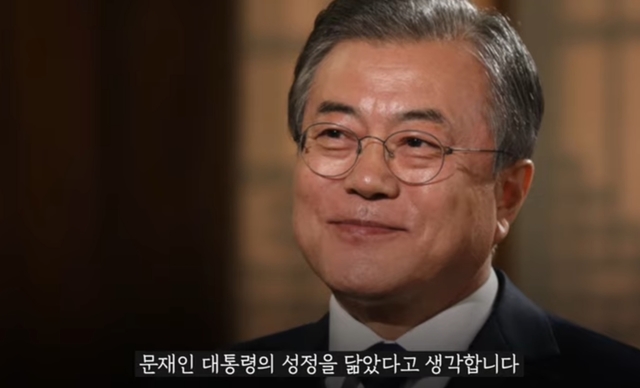 ▲ 박경미 더불어민주당 의원이 지난 25일, 문재인 대통령에게 베토벤의 월광소나타를 헌정했다. ⓒ박경미tv 유튜브 캡쳐