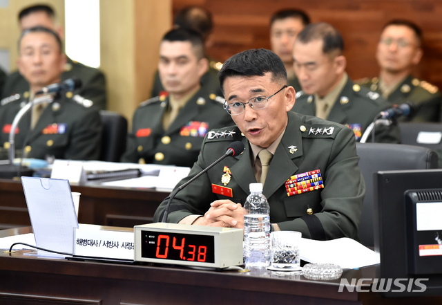 ▲ 이승도 해병대사령관이 10월 15일 오전 경기 화성시 해병대 사령부에서 열린 국회 국방위원회 국정감사에서 의원 질의에 답변하고 있다. ⓒ뉴시스