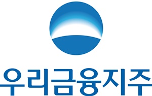 ▲ ⓒ우리금융지주