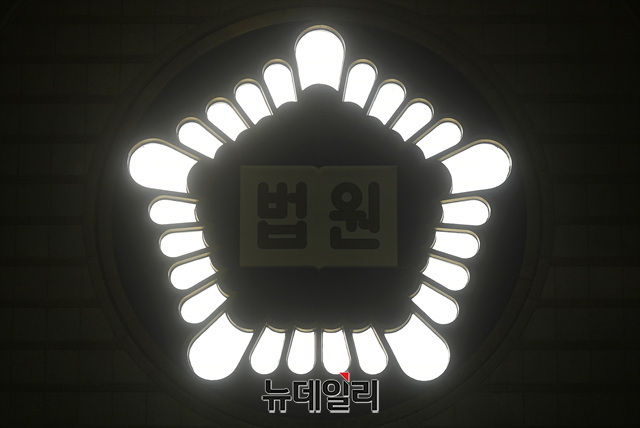 ▲ '환경부 블랙리스트' 첫 정식 재판이 검찰 기소(4월25일) 이후 217일 만인 27일 오후 열렸다. ⓒ정상윤 기자