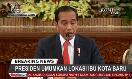 ▲ 조코 위도도 인도네시아 대통령 수도 이전지 발표. ⓒ 콤파스TV 캡처