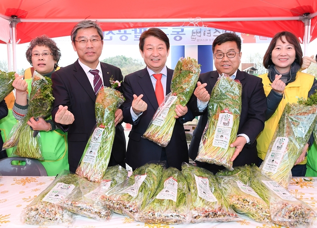 ▲ 대구시 ‘미삼(미나리&삼겹살) 페스티벌’이 2019년 축협 경제사업 우수사례 평가대회에서 대상을 받았다.ⓒ대구시