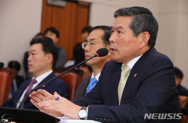 ▲ 국회에 출석한 정경두 국방장관. ⓒ뉴시스. 무단전재 및 재배포 금지.