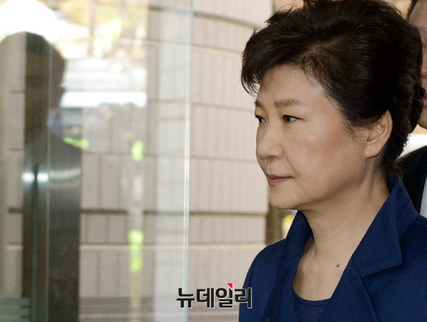 ▲ 박근혜 전 대통령. ⓒ뉴데일리 DB