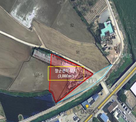 ▲ 세종시 장군면 119안전센터 신청사 부지.ⓒ세종시