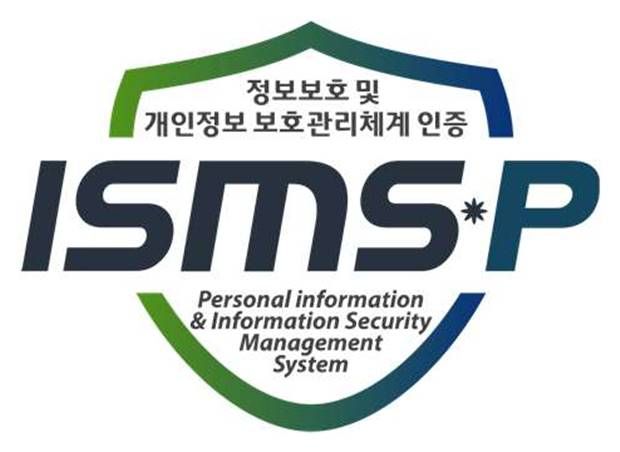 ▲ ISMS-P 인증 마크 ⓒ SR