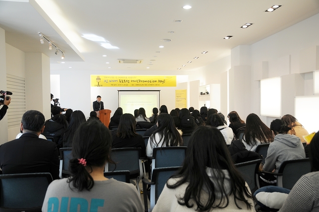 ▲ 경북TP가 29일 영천 1인 미디어 프로모션데이를 개최했다.ⓒ경북TP