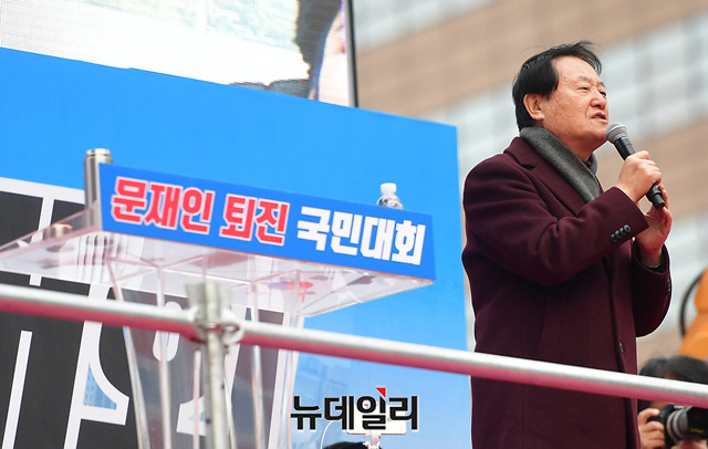 ▲ 김태우 전 통일연구원장