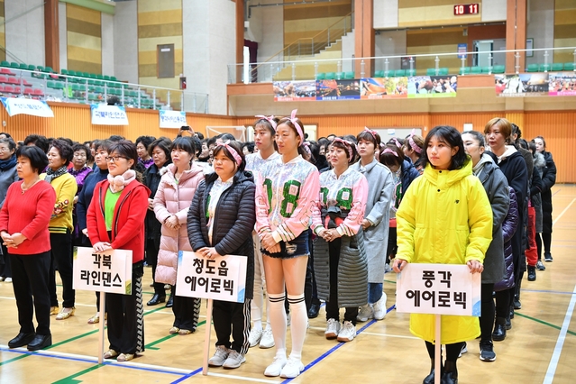 ▲ 청도군체육회가 주최하고 청도군생활체조협회(회장 박근숙)가 주관하는 제12회 청도군수배 생활체조경연대회가 30일 청도국민체육센터 실내체육관에서 개최됐다.ⓒ청도군