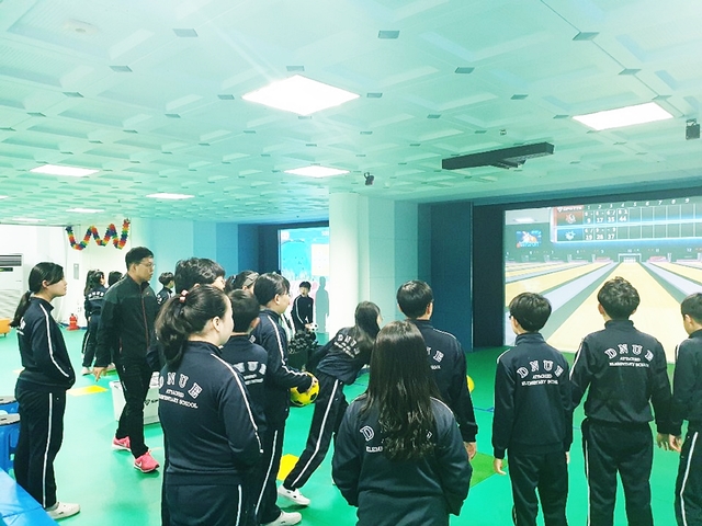 ▲ 대구교대부설초에 지난 11월 29일 가상현실 스포츠실이 개관했다.ⓒ대구교육청