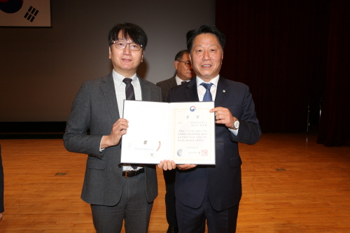 ▲ 이은형 대한건설정책연구원 책임연구원이 '2019 민생규제 혁신과제 공모전'에서 전문가 부분 행정안전부 장관상을 수상했다. ⓒ 뉴데일리경제DB