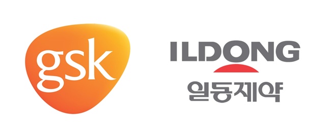 ▲ GSK(좌)와 일동제약(우)의 로고 ⓒ양사