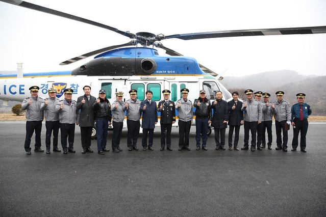 ▲ 3일 충북 청주시 상당구 미원면 충북경찰청 항공대에서 신축 격납고 준공식을 가졌다. 이 격납고는 헬기 3대를 동시 수용이 가능하도록 설계됐다.ⓒ충북지방경찰청