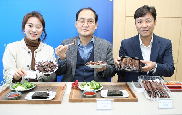 ▲ 3일 포항시 김종식 일자리경제국장은 시청에서 기자브리핑을 열고 올겨울 과메기 홍보에 본격적으로 나선다고 밝혔다.ⓒ포항시