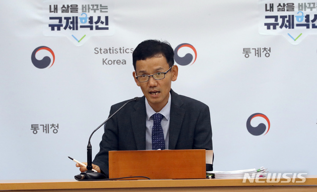 ▲ 이두원 통계청 물가동향과장. ⓒ뉴시스