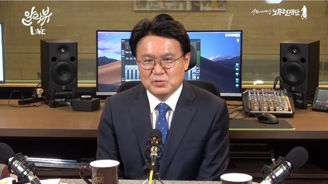 ▲ 황운하 대전지방경찰청장은 3일 '유시민의 알릴레오'에 출연해 