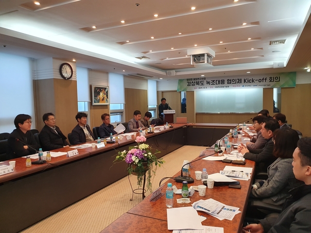 ▲ 경북도는 지역 현안 중 하나인 경상북도 녹조문제를 과학기술을 통해 해결하기 위한 녹조문제해결지원센터를 구축한다.ⓒ경북도