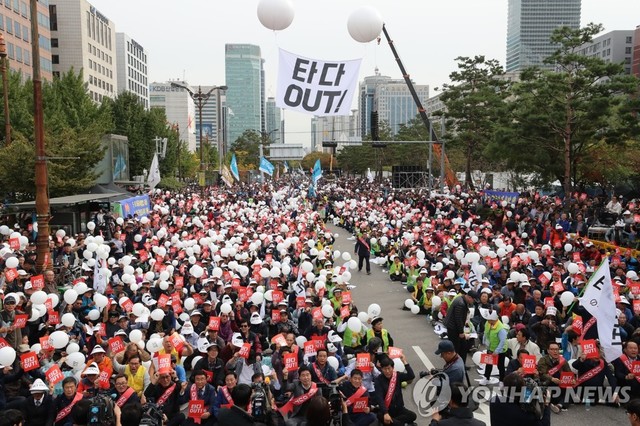 ▲ 타다금지법을 촉구하는 서울시 택시운송업자들 ⓒ연합뉴스 제공