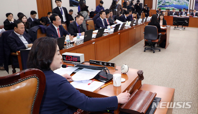 ▲ '타다 금지법'이 국회를 통과하자 