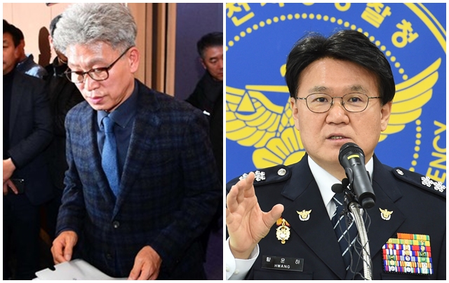 ▲ 송병기 울산시 경제부시장과 황운하 대전지방경찰청장. ⓒ뉴시스