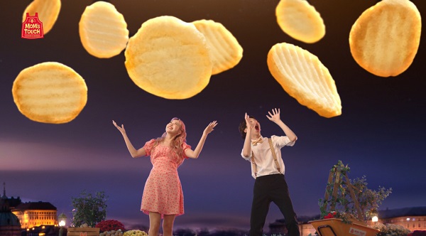 ▲ 포테이토버거CF 스틸컷ⓒ해마로푸드서비스