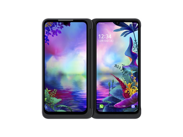 ▲ LG G8X ThinQ 제품 이미지. ⓒLG전자