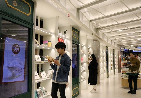 ▲ ⓒCJ제일제당