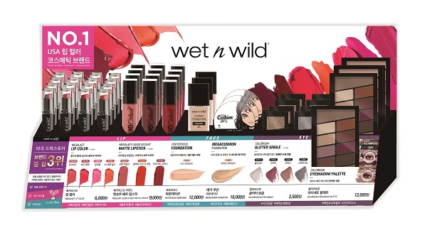 ▲ 웻앤와일드ⓒ세븐일레븐